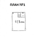 Мытищи, 1-но комнатная квартира, ул. Летная д.21, 3890000 руб.