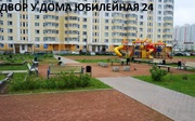 Мытищи, 1-но комнатная квартира, ул. Юбилейная д.24, 22000 руб.