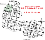 Ивантеевка, 1-но комнатная квартира, ул. Первомайская д.22, 3036000 руб.
