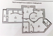 Чехов, 3-х комнатная квартира, ул. Чехова д.2А, 18500000 руб.