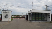Продается участок 21 сотка в коттеджном посёлке «Великие Озёра», 1785000 руб.