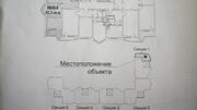 Москва, 2-х комнатная квартира, Никитина д.20, 6900000 руб.