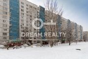 Москва, 3-х комнатная квартира, ул. Корнейчука д.33, 9300000 руб.