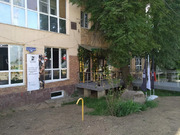 , 1-но комнатная квартира, Центральная улица д.28, 4900000 руб.