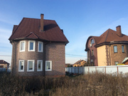 Продается дом, Клишева д, Молодежная, 7800000 руб.