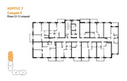 Раменское, 1-но комнатная квартира, Семейная ул. д.д. 7, 5995100 руб.