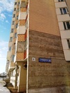 Путилково, 2-х комнатная квартира, Сходненская д.23, 5790000 руб.