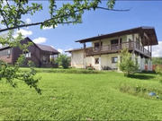 Дом с уникальным видом, 25500000 руб.