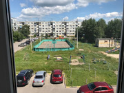 Новые дома, 3-х комнатная квартира, Центральная д.5, 3370000 руб.