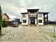 Продажа дома, Чехов, Чеховский район, 272, 25000000 руб.