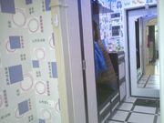 Сергиев Посад, 1-но комнатная квартира, ул. Чайковского д.20, 2800000 руб.