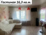 Мытищи, 3-х комнатная квартира, ул. Семашко д.19, 9000000 руб.