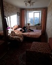 Серпухов, 3-х комнатная квартира, ул. Осенняя д.25, 3150000 руб.