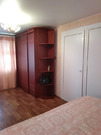 Малаховка, 1-но комнатная квартира, ул. Комсомольская д.13, 5000000 руб.