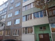 Воскресенск, 1-но комнатная квартира, ул. Центральная д.3, 1500000 руб.