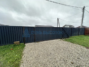 Продажа дома, Ступино, Дмитровский район, 8990000 руб.