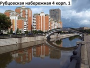Москва, 1-но комнатная квартира, Рубцовская наб. д.4 к1, 42000 руб.