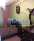 Москва, 3-х комнатная квартира, ул. Руставели д.15Ас1, 12300000 руб.