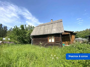 Продается участок с домом д.Спас-Заулок, СНТ «Комарово-2», 990000 руб.