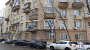 Москва, 3-х комнатная квартира, ул. Щипок д.13 с1, 15899000 руб.