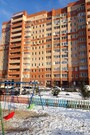 Подольск, 3-х комнатная квартира, Ленина пр-кт. д.10, 7300000 руб.