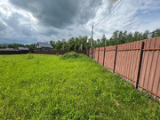 Участок 6 соток, 1500000 руб.
