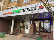 Аренда торгового помещения, Подольск, Подольск, 31339 руб.