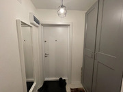 Москва, 2-х комнатная квартира, ул. Цимлянская д.3к2, 14990000 руб.