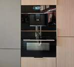 Москва, 1-но комнатная квартира, Волгоградский пр-кт. д.32к3 с4, 17500000 руб.