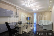 Москва, 3-х комнатная квартира, ул. Профсоюзная д.д. 91, 37000000 руб.