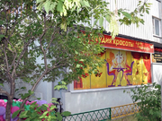 Продается нежилое помещение в Москве по ул. Бирюлевская, 15, 22500000 руб.