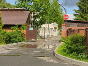 Продажа дома, Нагорное, Мытищинский район, 73000000 руб.