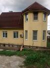 Продается дом д. Голиково, 145 м2, 8700000 руб.