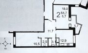 Одинцово, 2-х комнатная квартира, Гвардейская д.15, 4850000 руб.