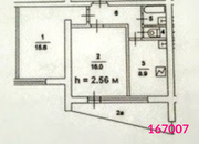 Москва, 2-х комнатная квартира, Каширское ш. д.134, 8250000 руб.