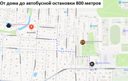 Дом 32,8 м на участке 7 сот., 3100000 руб.