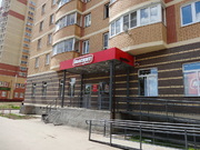 Андреевка, 2-х комнатная квартира, Староандреевская д.43 к2, 4800000 руб.