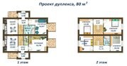 Продаю дом-дуплекс 80 кв.м. Дмитровское шоссе 22 км, Некрасовский, 3100000 руб.