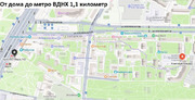 Москва, 2-х комнатная квартира, Ракетный б-р. д.17, 25300000 руб.