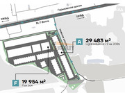 Продажа склада, Балашиха, Балашиха г. о., Новское ш., 2753652000 руб.
