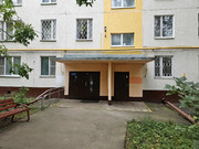 Москва, 4-х комнатная квартира, ул. Широкая д.21, 14609000 руб.