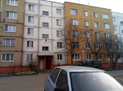 Москва, 1-но комнатная квартира, Ерино д.8, 3290000 руб.