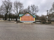 Ступинский р-н, с. Марьинка, 3099000 руб.