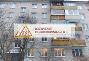 Химки, 3-х комнатная квартира, ул. Ленина д.10, 4400000 руб.