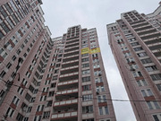 Подольск, 2-х комнатная квартира, ул. Юбилейная д.1к2, 7016000 руб.