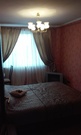 Дубна, 3-х комнатная квартира, ул. Энтузиастов д.3б, 4750000 руб.