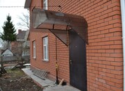 "Трёх квартирный" загородный дом в городе, 7300000 руб.