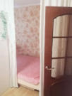 Наро-Фоминск, 1-но комнатная квартира, ул. Комсомольская д.7, 4750000 руб.