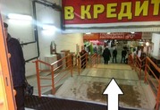 Срочно сдаю торговые площади от 10 до 500 кв. м на Бутырском рынке, 12000 руб.