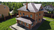 Продажа дома, Глаголево, Наро-Фоминский район, 44000001 руб.